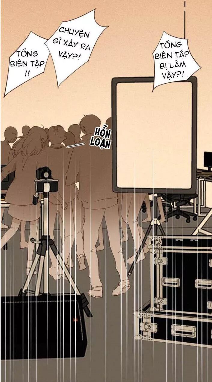 Cô Ấy Không Đáng Yêu Chapter 22 - Trang 2