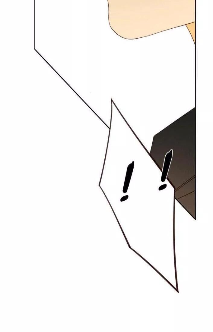 Cô Ấy Không Đáng Yêu Chapter 22 - Trang 2