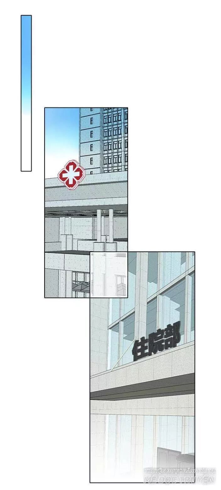 Cô Ấy Không Đáng Yêu Chapter 23 - Trang 2