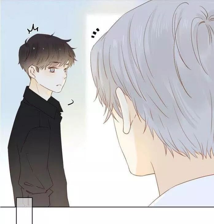 Cô Ấy Không Đáng Yêu Chapter 23 - Trang 2