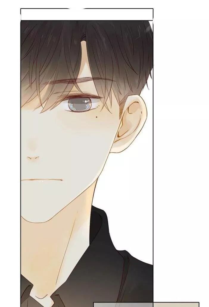 Cô Ấy Không Đáng Yêu Chapter 23 - Trang 2