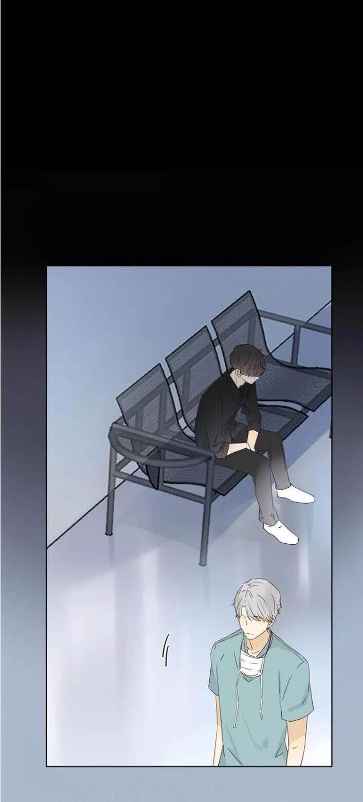 Cô Ấy Không Đáng Yêu Chapter 23 - Trang 2