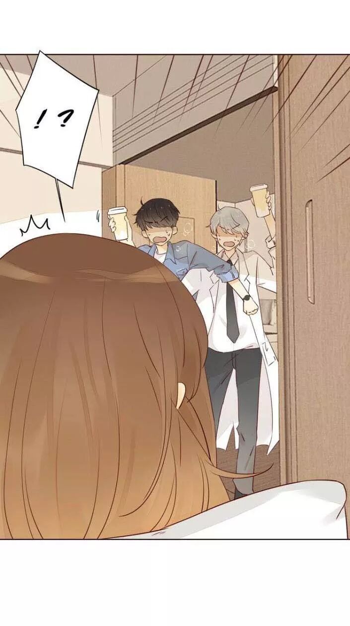 Cô Ấy Không Đáng Yêu Chapter 24 - Trang 2