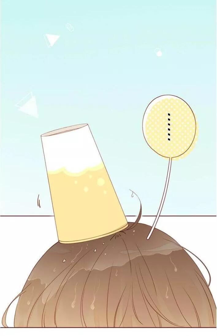 Cô Ấy Không Đáng Yêu Chapter 24 - Trang 2