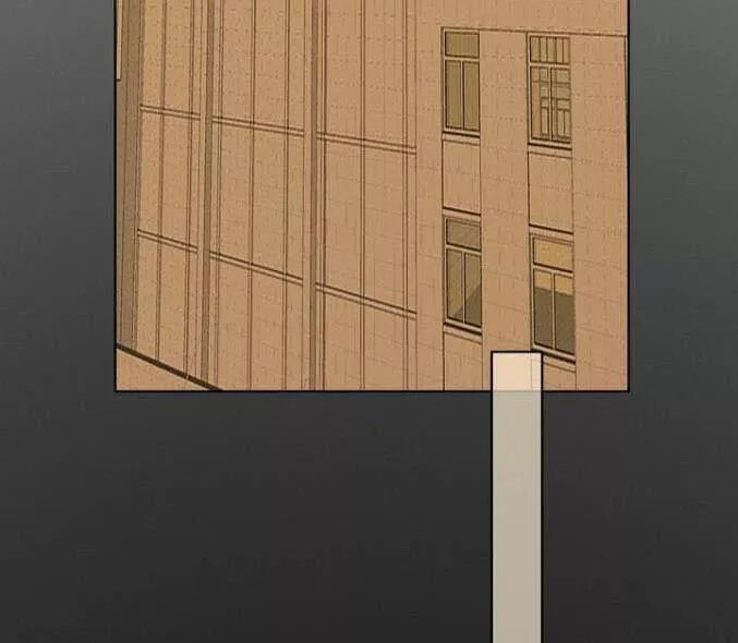 Cô Ấy Không Đáng Yêu Chapter 24 - Trang 2