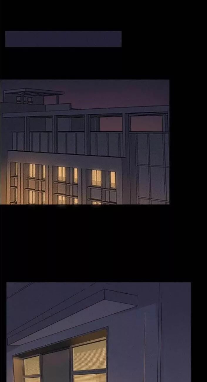 Cô Ấy Không Đáng Yêu Chapter 24 - Trang 2