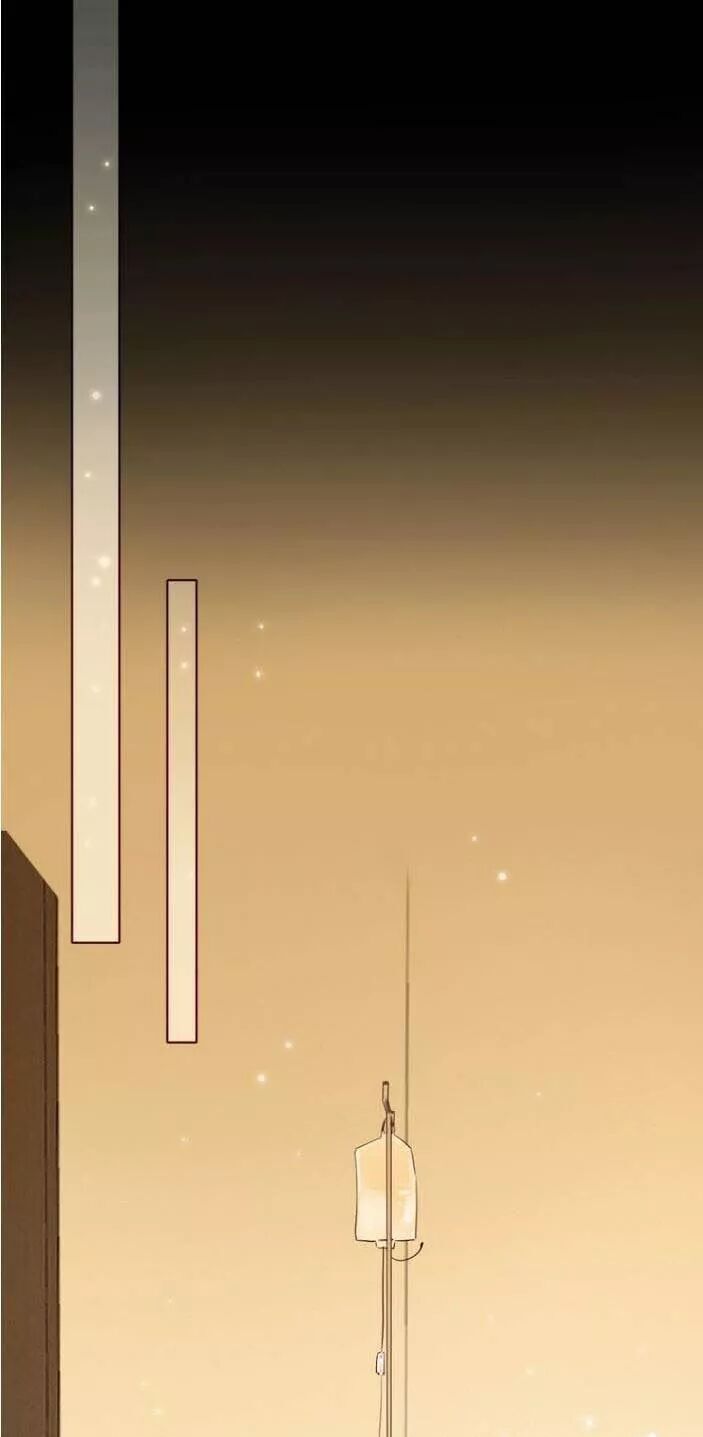 Cô Ấy Không Đáng Yêu Chapter 24 - Trang 2