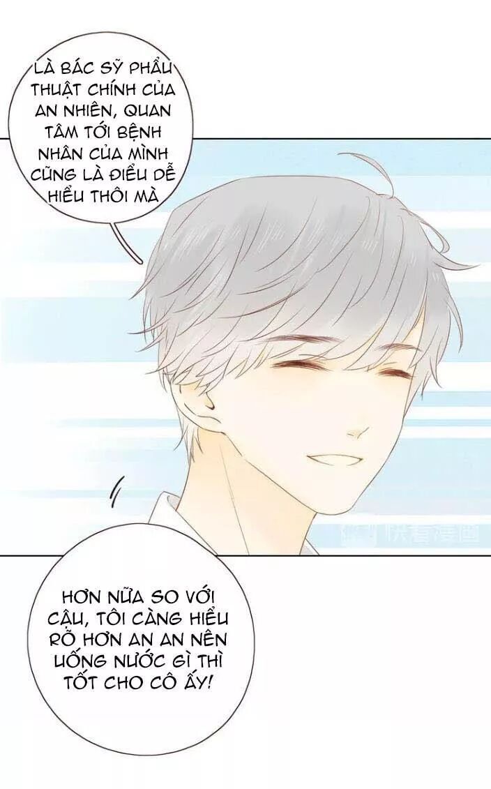 Cô Ấy Không Đáng Yêu Chapter 24 - Trang 2