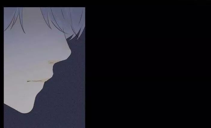 Cô Ấy Không Đáng Yêu Chapter 26 - Trang 2