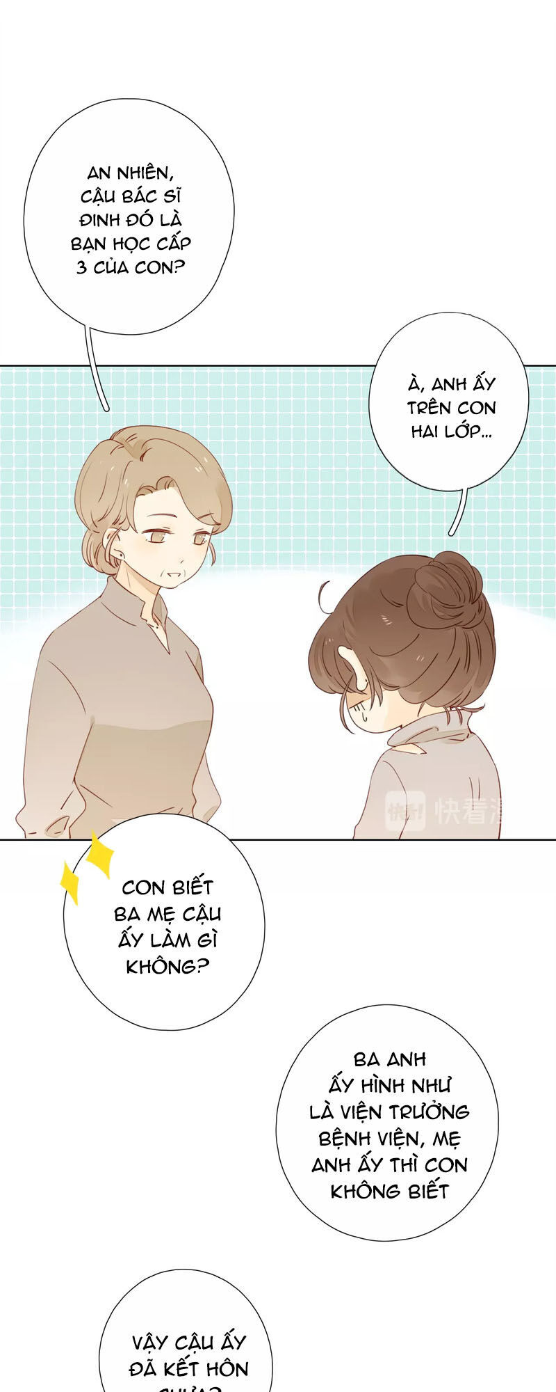 Cô Ấy Không Đáng Yêu Chapter 27 - Trang 2