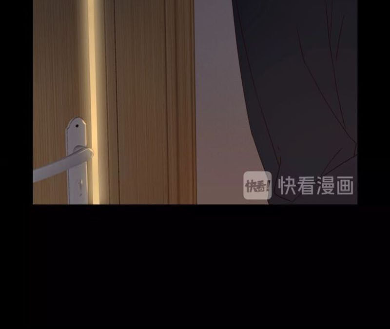 Cô Ấy Không Đáng Yêu Chapter 28 - Trang 2