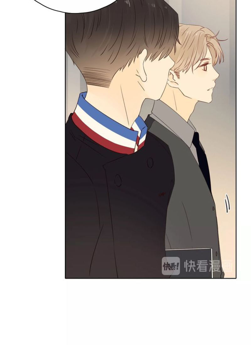 Cô Ấy Không Đáng Yêu Chapter 29 - Trang 2