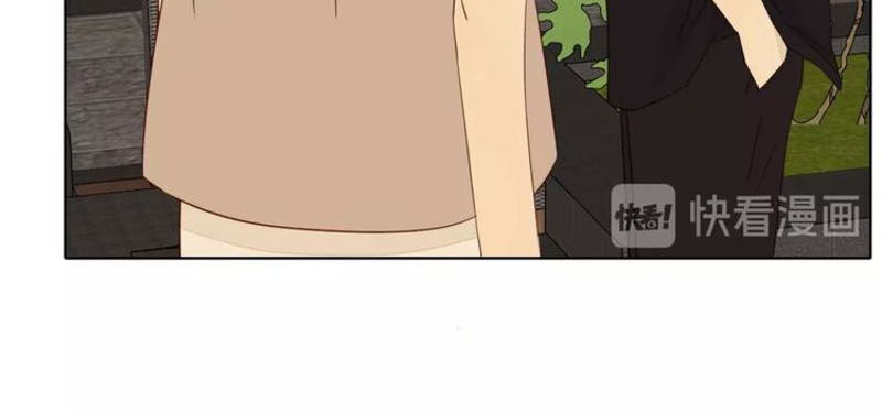 Cô Ấy Không Đáng Yêu Chapter 29 - Trang 2