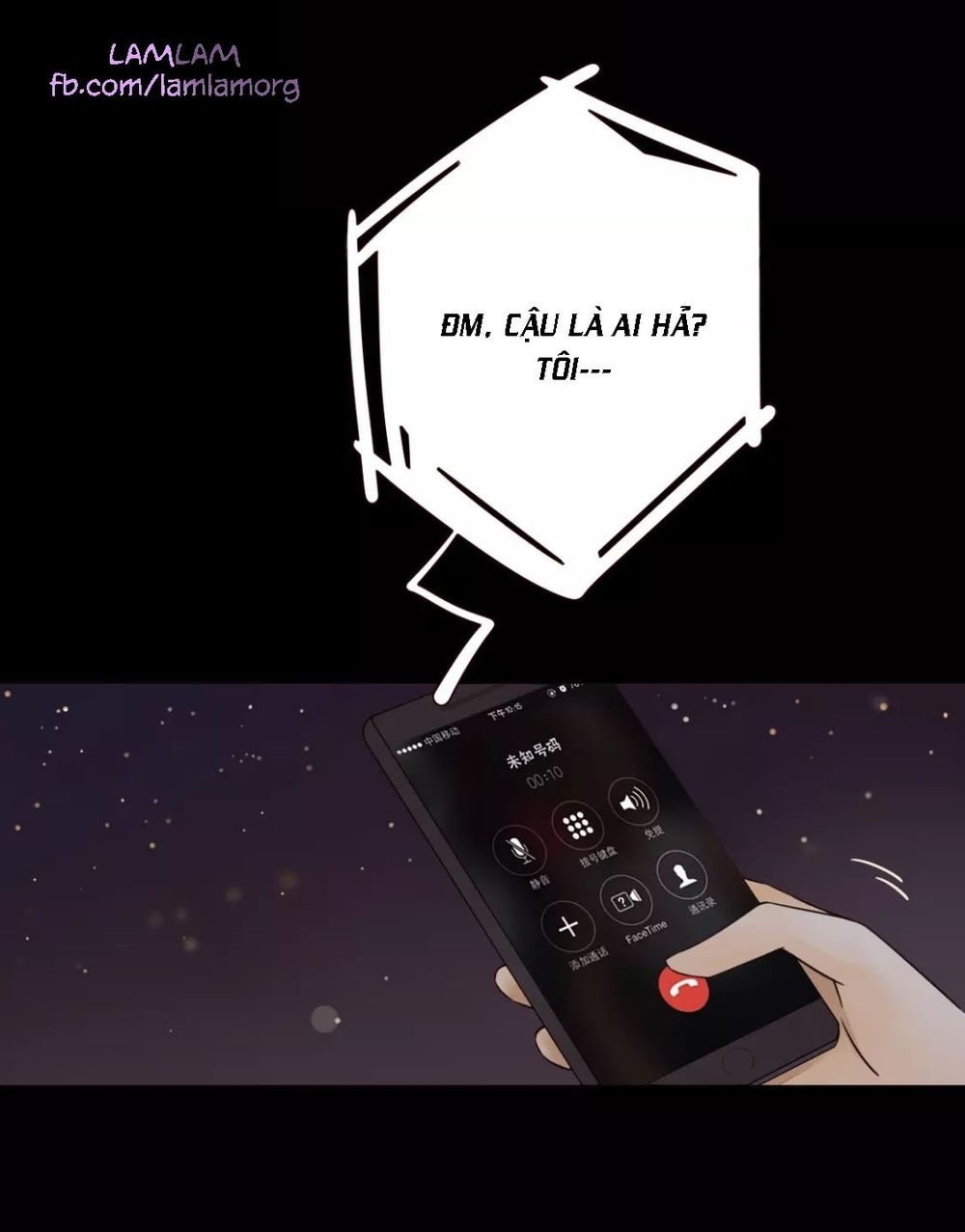 Cô Ấy Không Đáng Yêu Chapter 3 - Trang 2