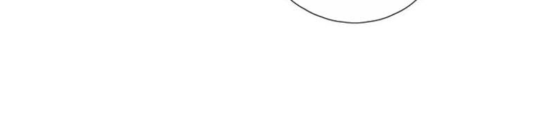 Cô Ấy Không Đáng Yêu Chapter 30 - Trang 2