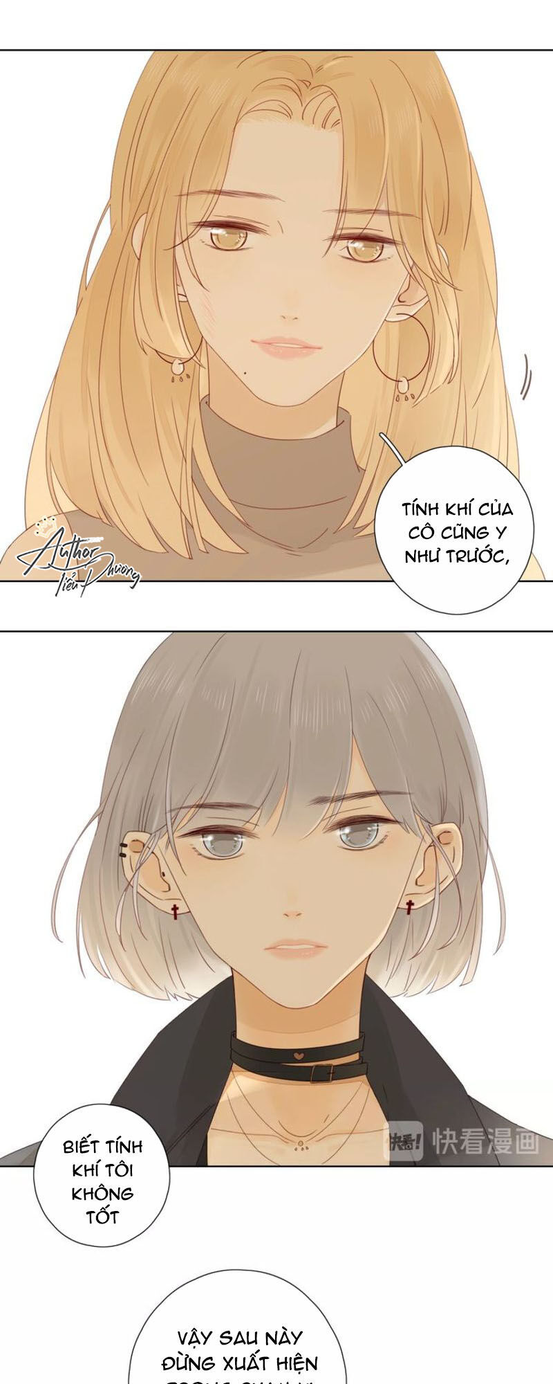 Cô Ấy Không Đáng Yêu Chapter 30 - Trang 2