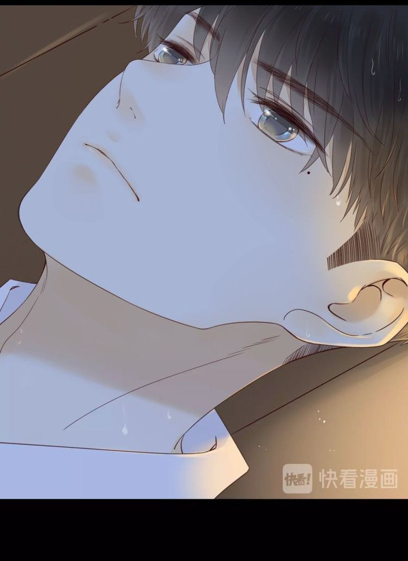 Cô Ấy Không Đáng Yêu Chapter 31 - Trang 2