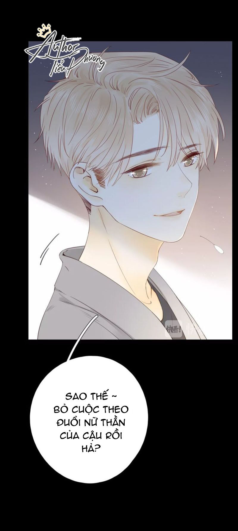 Cô Ấy Không Đáng Yêu Chapter 32 - Trang 2