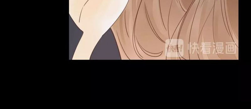 Cô Ấy Không Đáng Yêu Chapter 33 - Trang 2