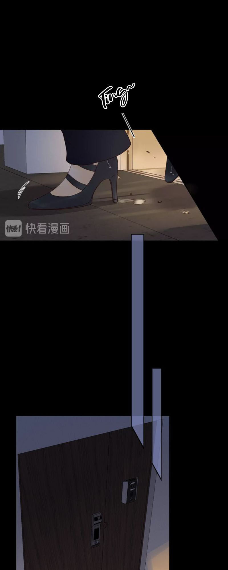 Cô Ấy Không Đáng Yêu Chapter 33 - Trang 2