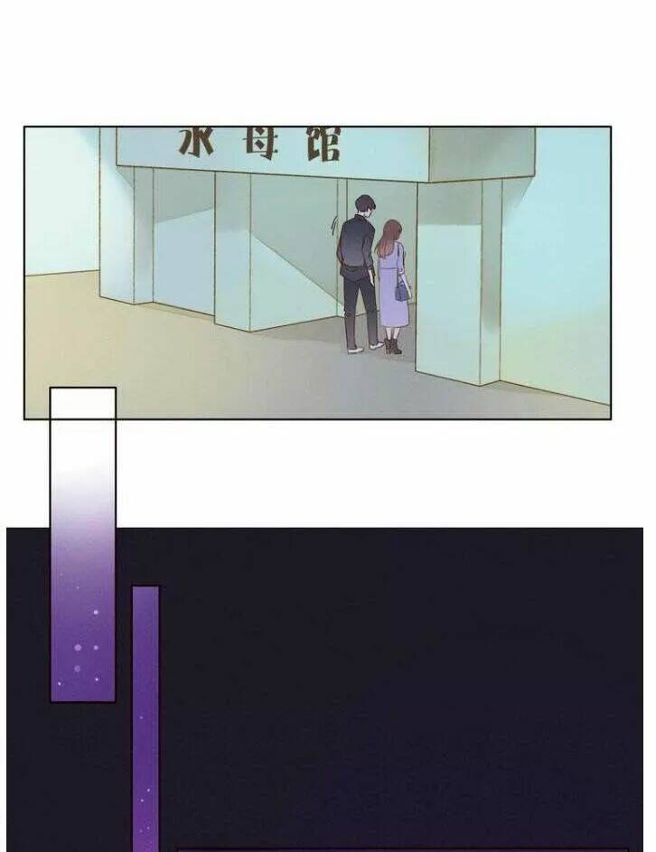 Cô Ấy Không Đáng Yêu Chapter 8 - Trang 2