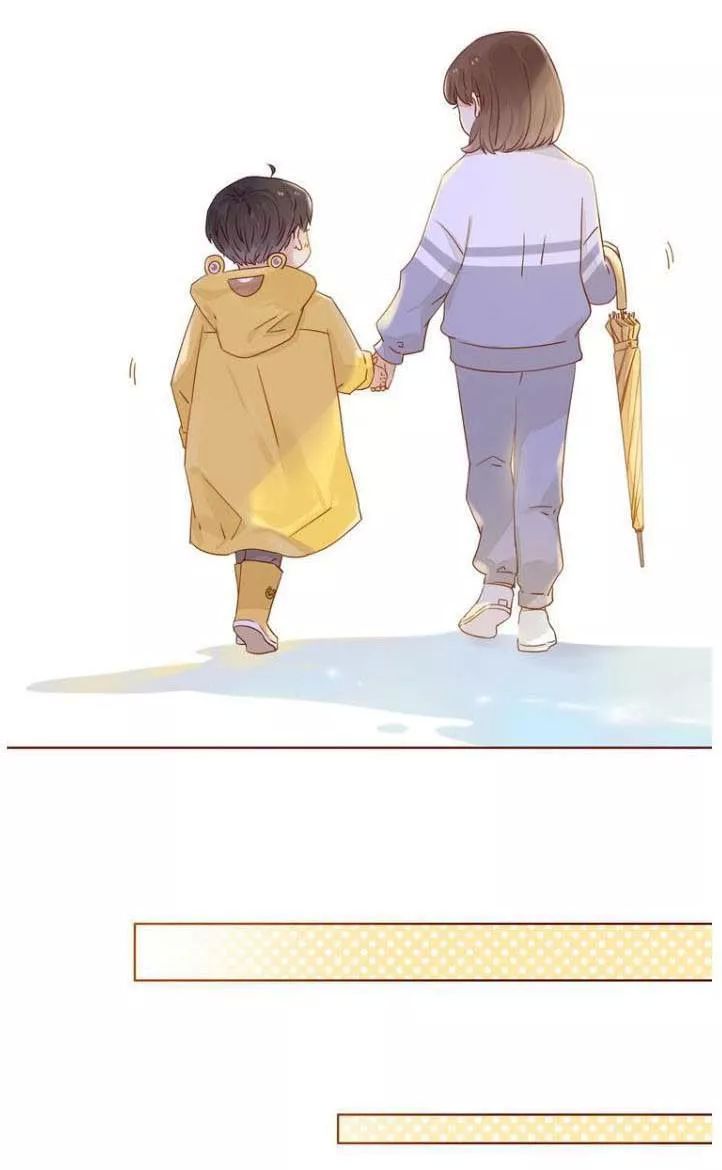 Cô Ấy Không Đáng Yêu Chapter 9 - Trang 2