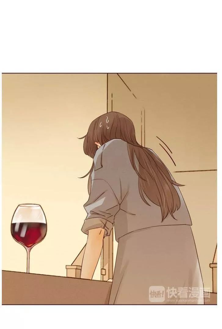 Cô Ấy Không Đáng Yêu Chapter 9 - Trang 2