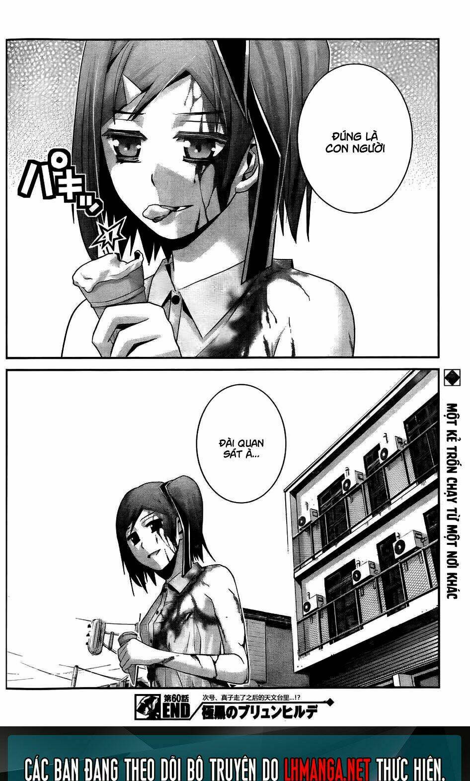 Cô Ấy Là Kuroneko Chapter 60 - Trang 2