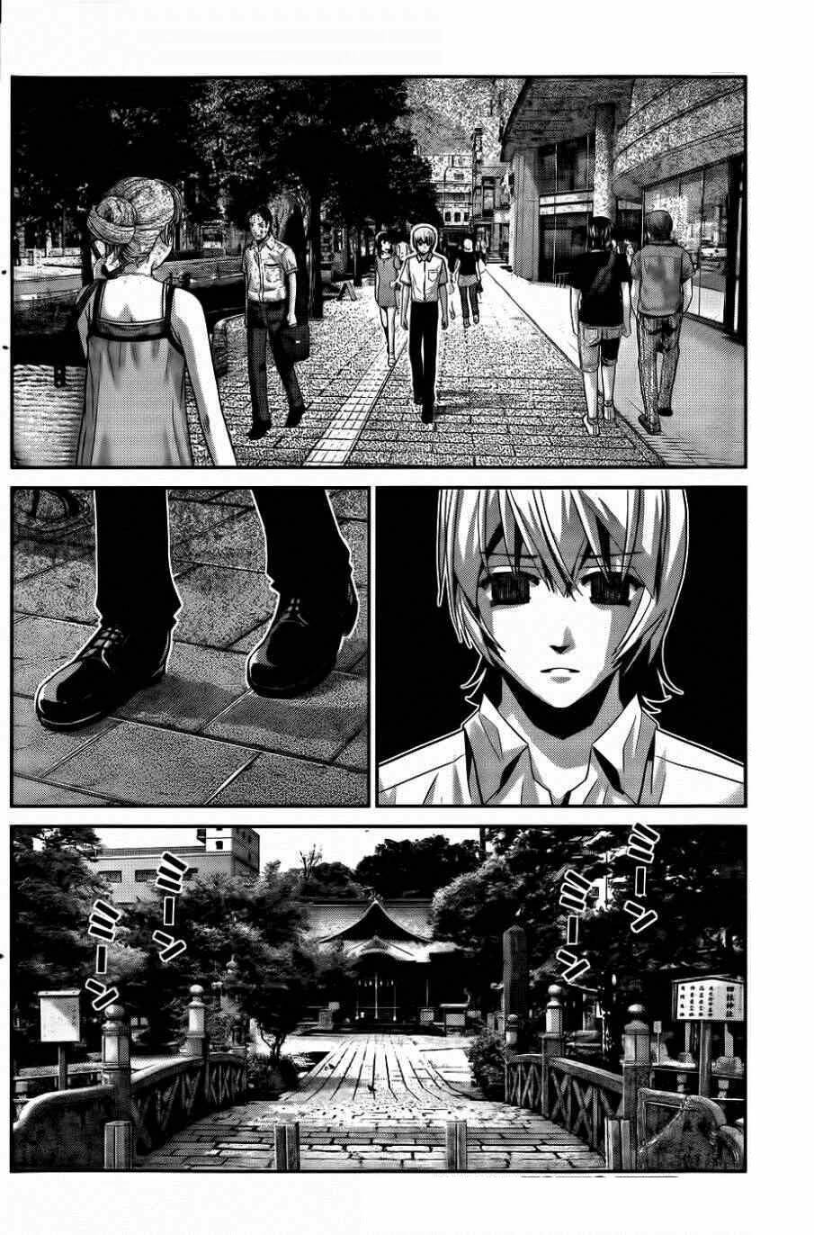 Cô Ấy Là Kuroneko Chapter 69 - Trang 2