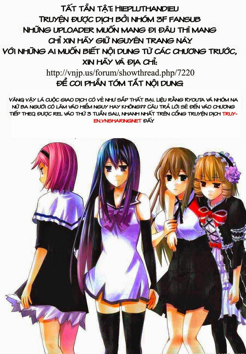 Cô Ấy Là Kuroneko Chapter 77 - Trang 2