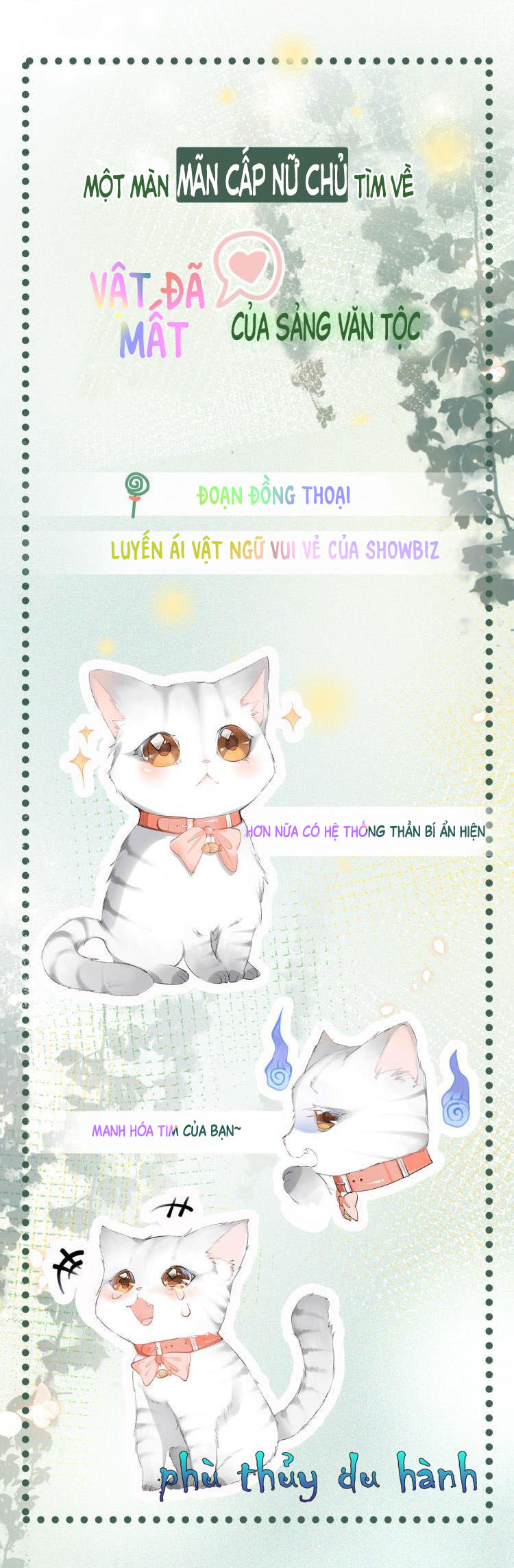 Cô Ấy Ngày Nào Cũng Lên Hot Search! Chapter 0.1 - Trang 2