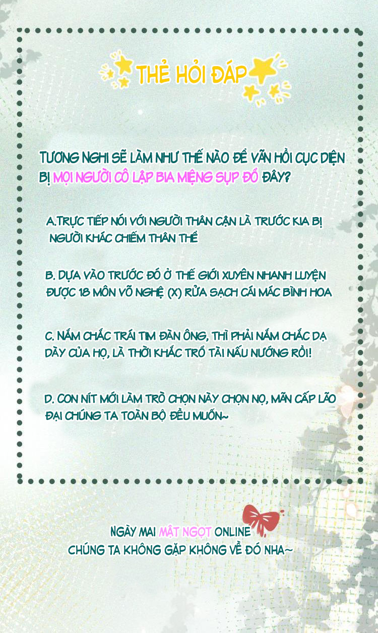 Cô Ấy Ngày Nào Cũng Lên Hot Search! Chapter 0.1 - Trang 2