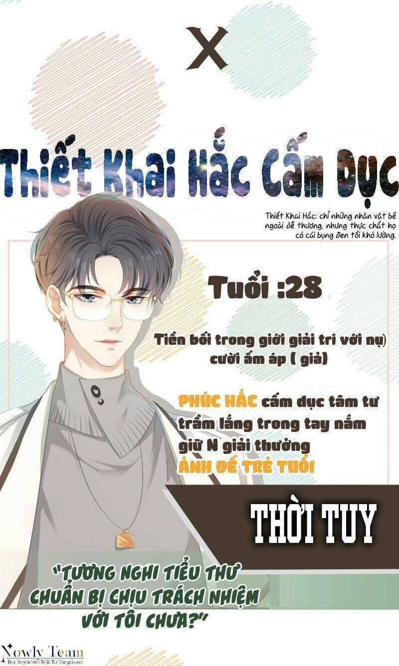 Cô Ấy Ngày Nào Cũng Lên Hot Search! Chapter 0 - Trang 2