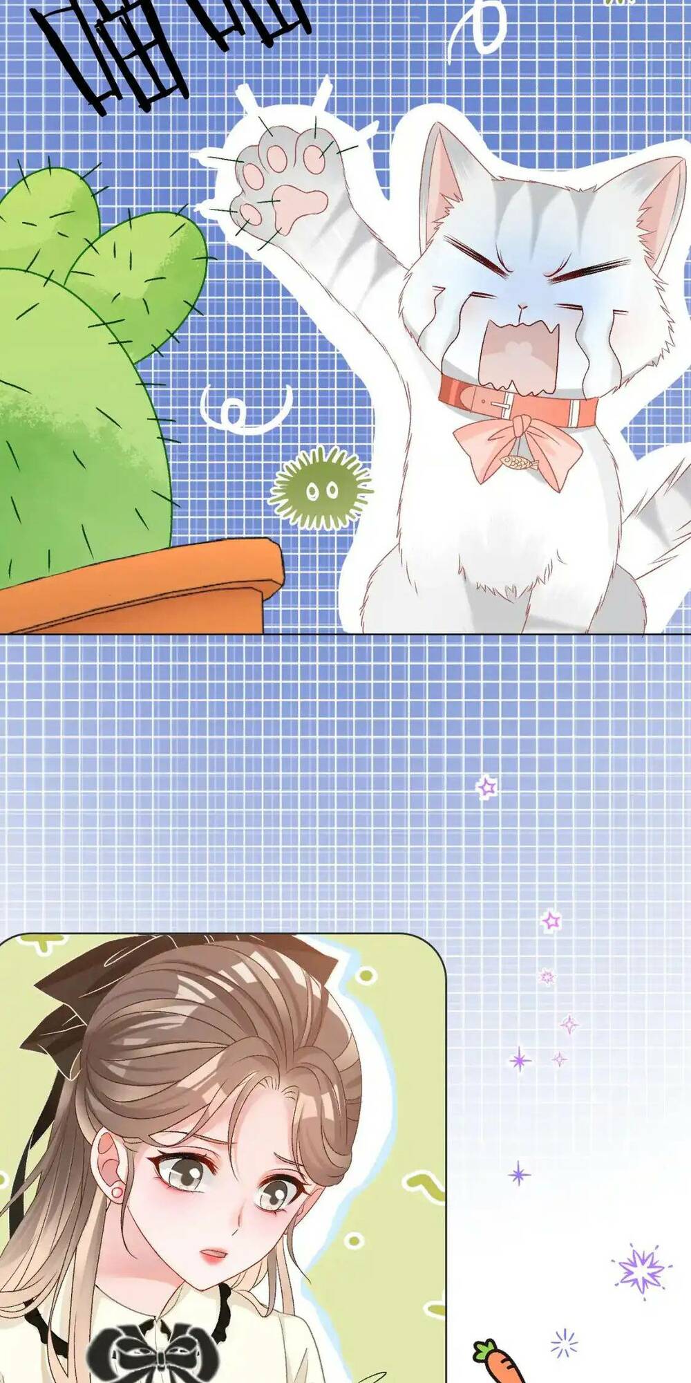 Cô Ấy Ngày Nào Cũng Lên Hot Search! Chapter 101 - Trang 2