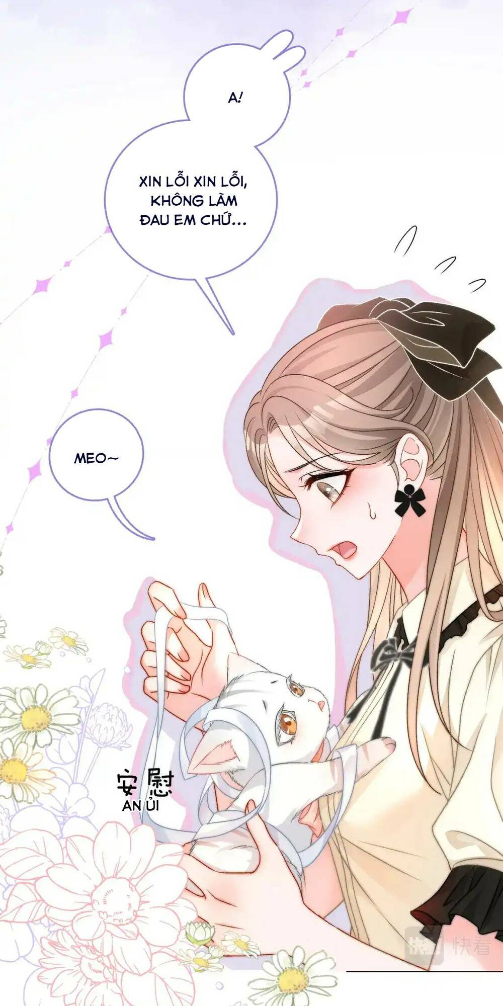 Cô Ấy Ngày Nào Cũng Lên Hot Search! Chapter 102 - Trang 2