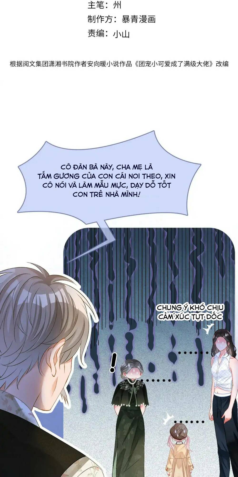 Cô Ấy Ngày Nào Cũng Lên Hot Search! Chapter 103 - Trang 2