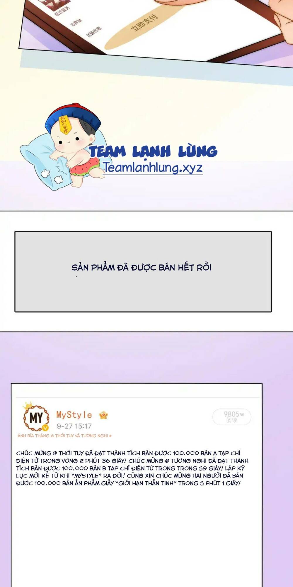 Cô Ấy Ngày Nào Cũng Lên Hot Search! Chapter 104 - Trang 2