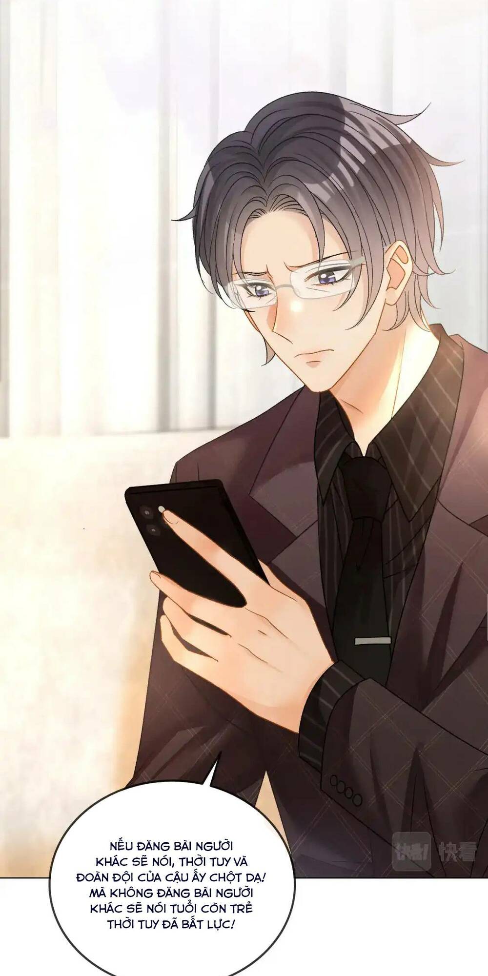 Cô Ấy Ngày Nào Cũng Lên Hot Search! Chapter 104 - Trang 2