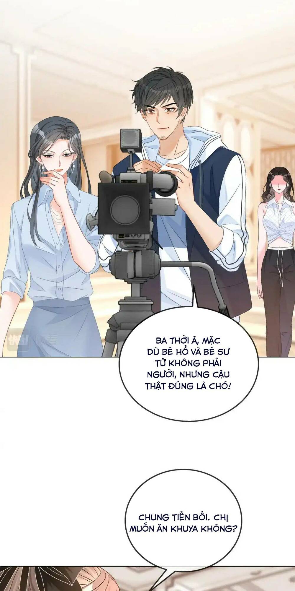Cô Ấy Ngày Nào Cũng Lên Hot Search! Chapter 106 - Trang 2
