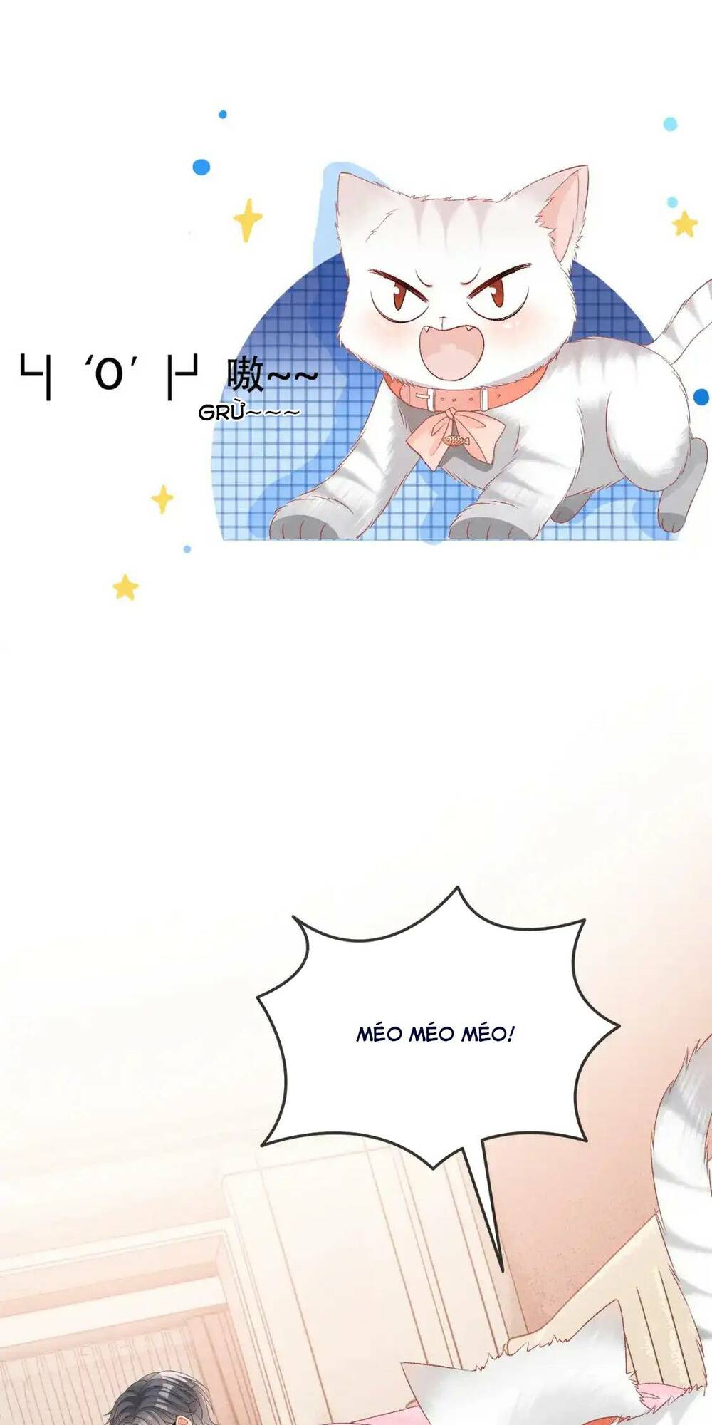 Cô Ấy Ngày Nào Cũng Lên Hot Search! Chapter 106 - Trang 2