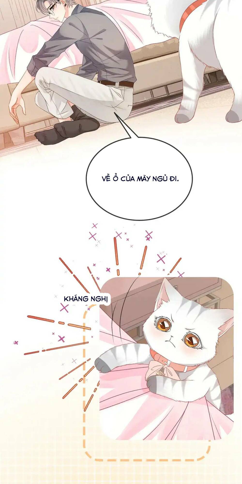 Cô Ấy Ngày Nào Cũng Lên Hot Search! Chapter 106 - Trang 2