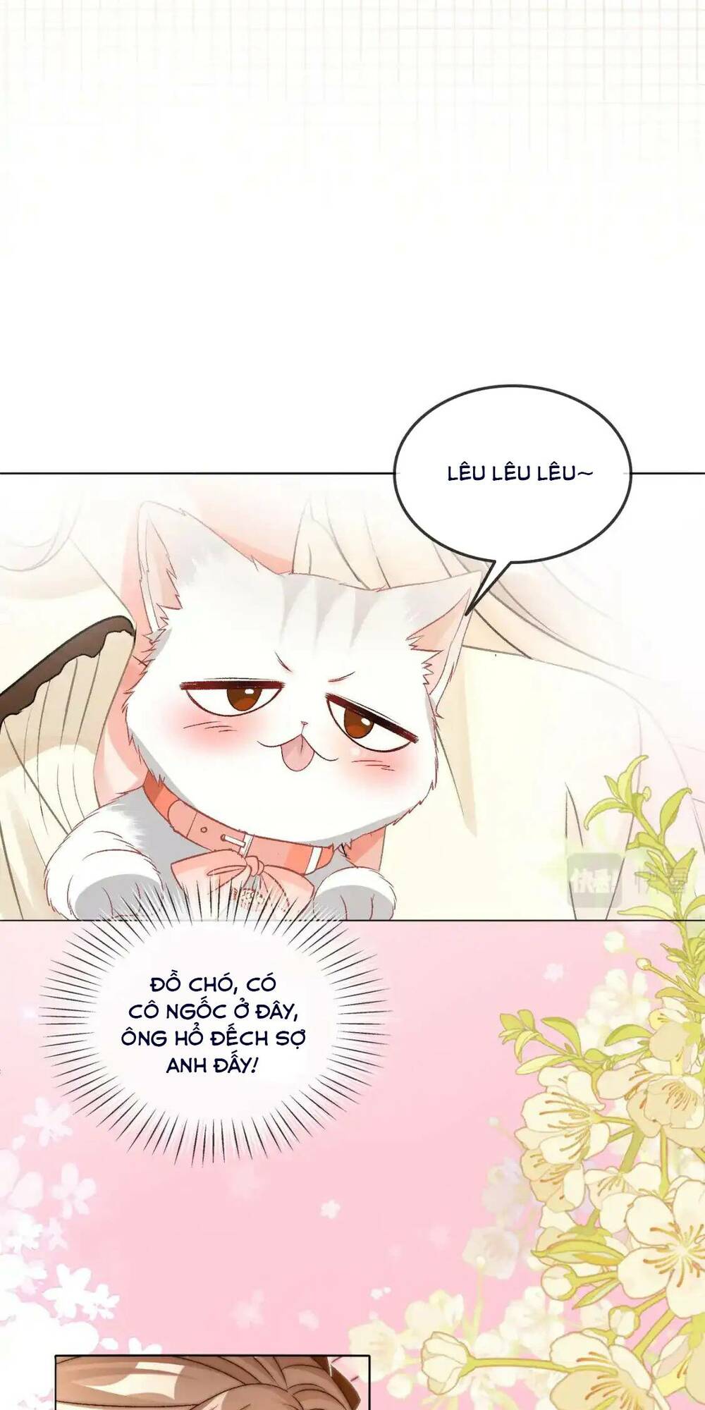 Cô Ấy Ngày Nào Cũng Lên Hot Search! Chapter 106 - Trang 2