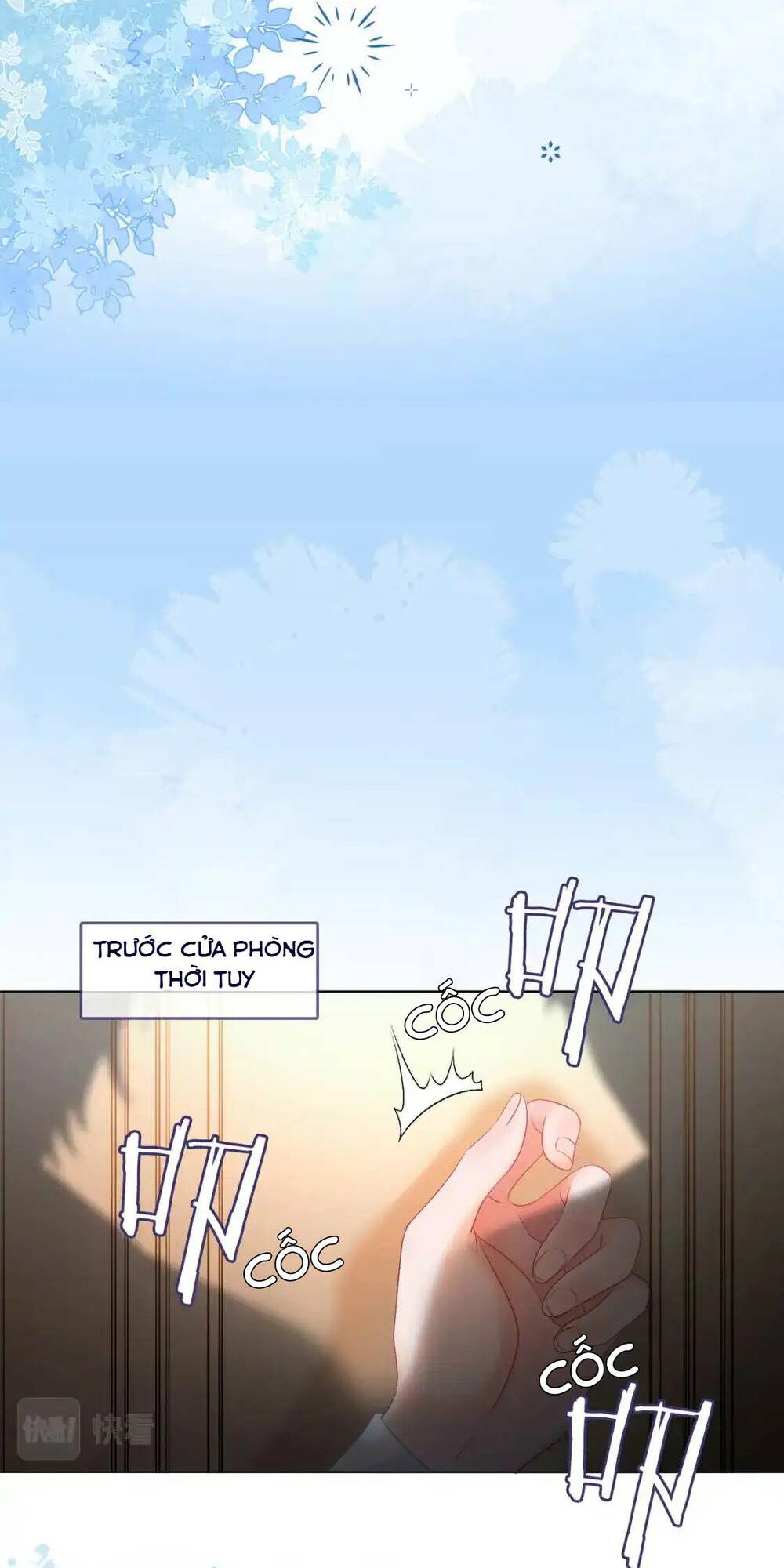 Cô Ấy Ngày Nào Cũng Lên Hot Search! Chapter 107 - Trang 2