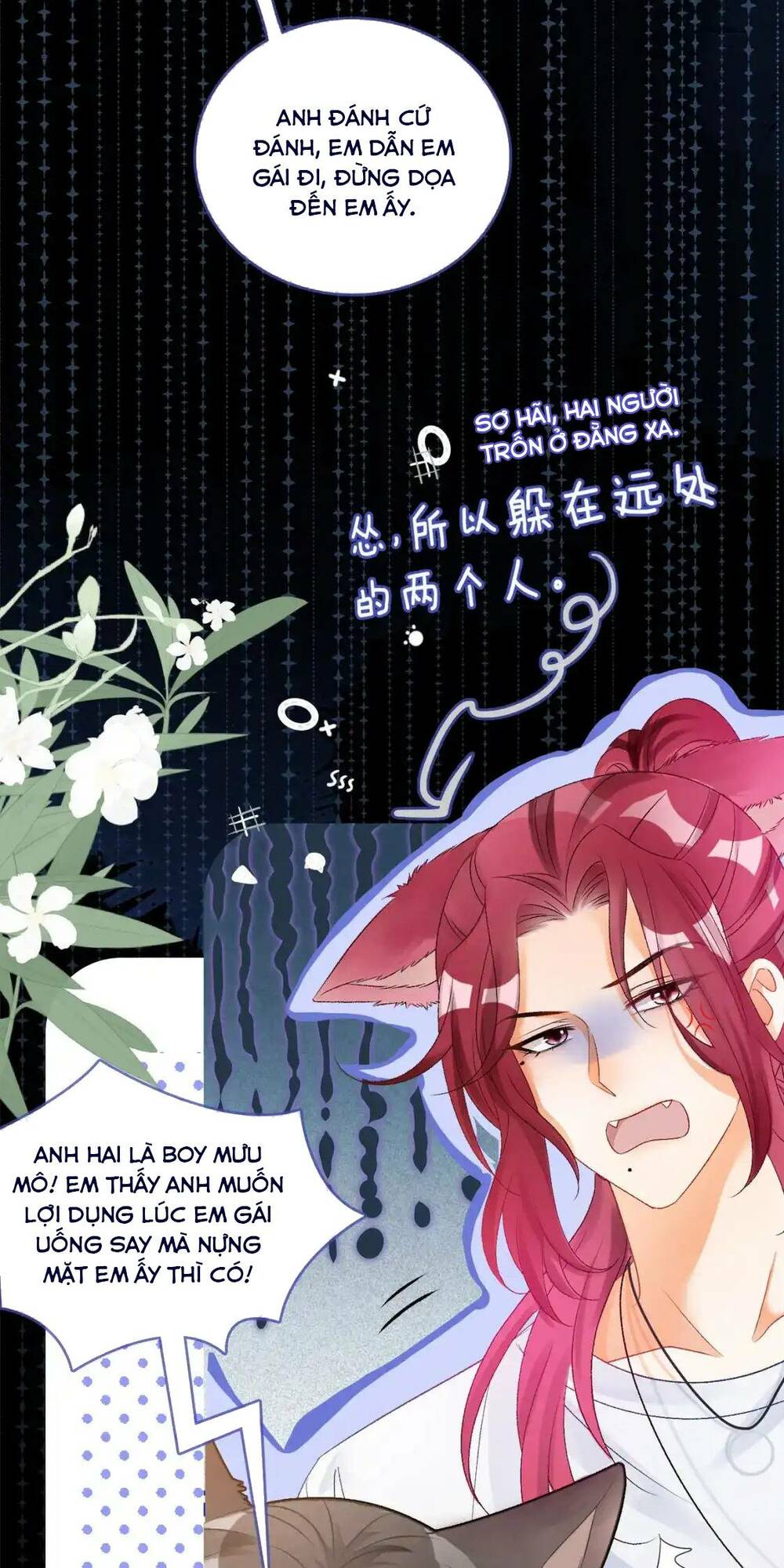 Cô Ấy Ngày Nào Cũng Lên Hot Search! Chapter 107 - Trang 2