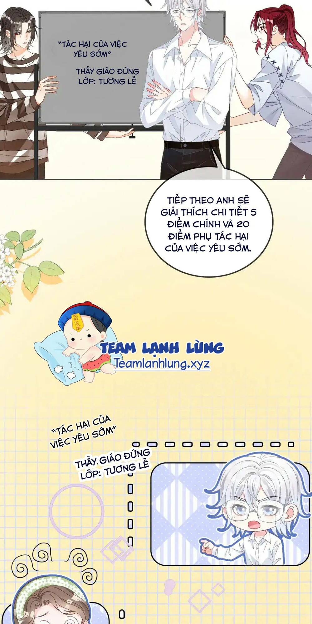 Cô Ấy Ngày Nào Cũng Lên Hot Search! Chapter 108 - Trang 2