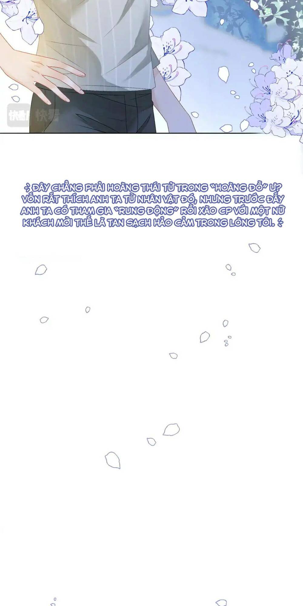 Cô Ấy Ngày Nào Cũng Lên Hot Search! Chapter 108 - Trang 2