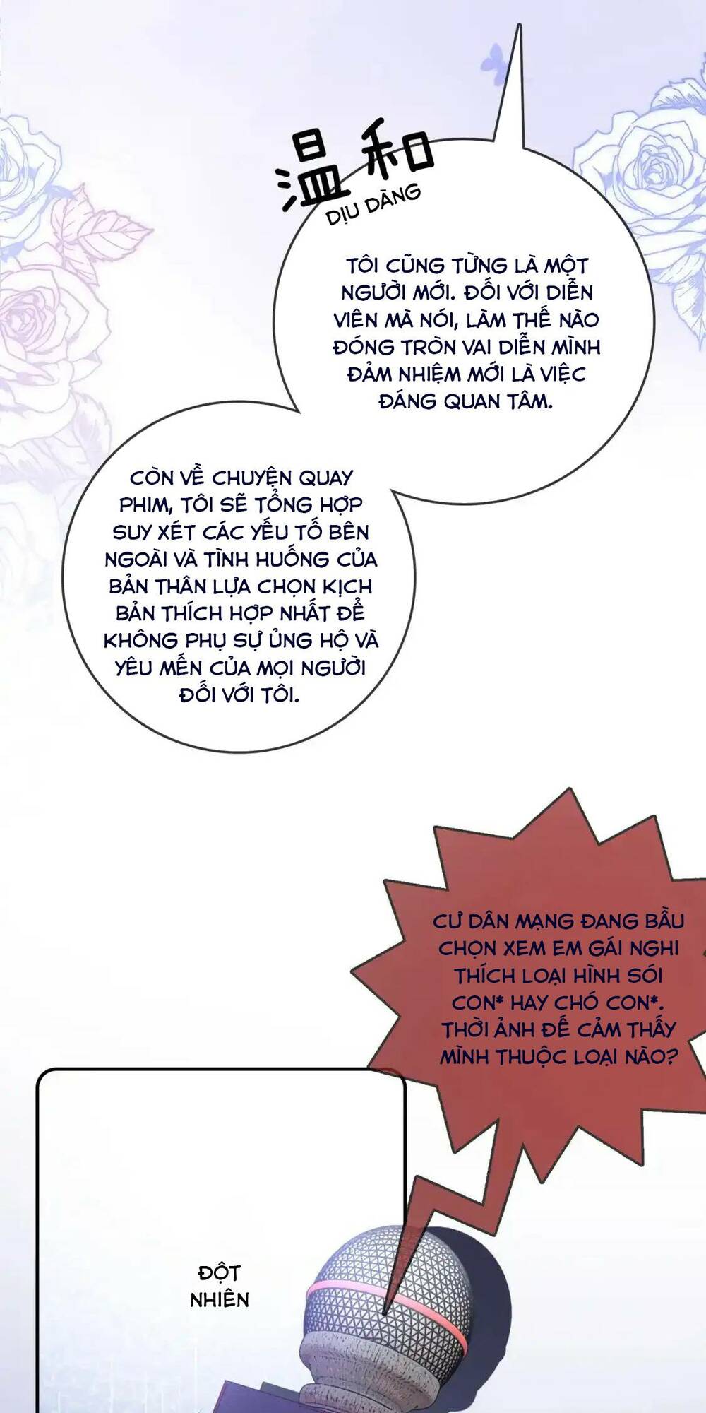 Cô Ấy Ngày Nào Cũng Lên Hot Search! Chapter 109 - Trang 2