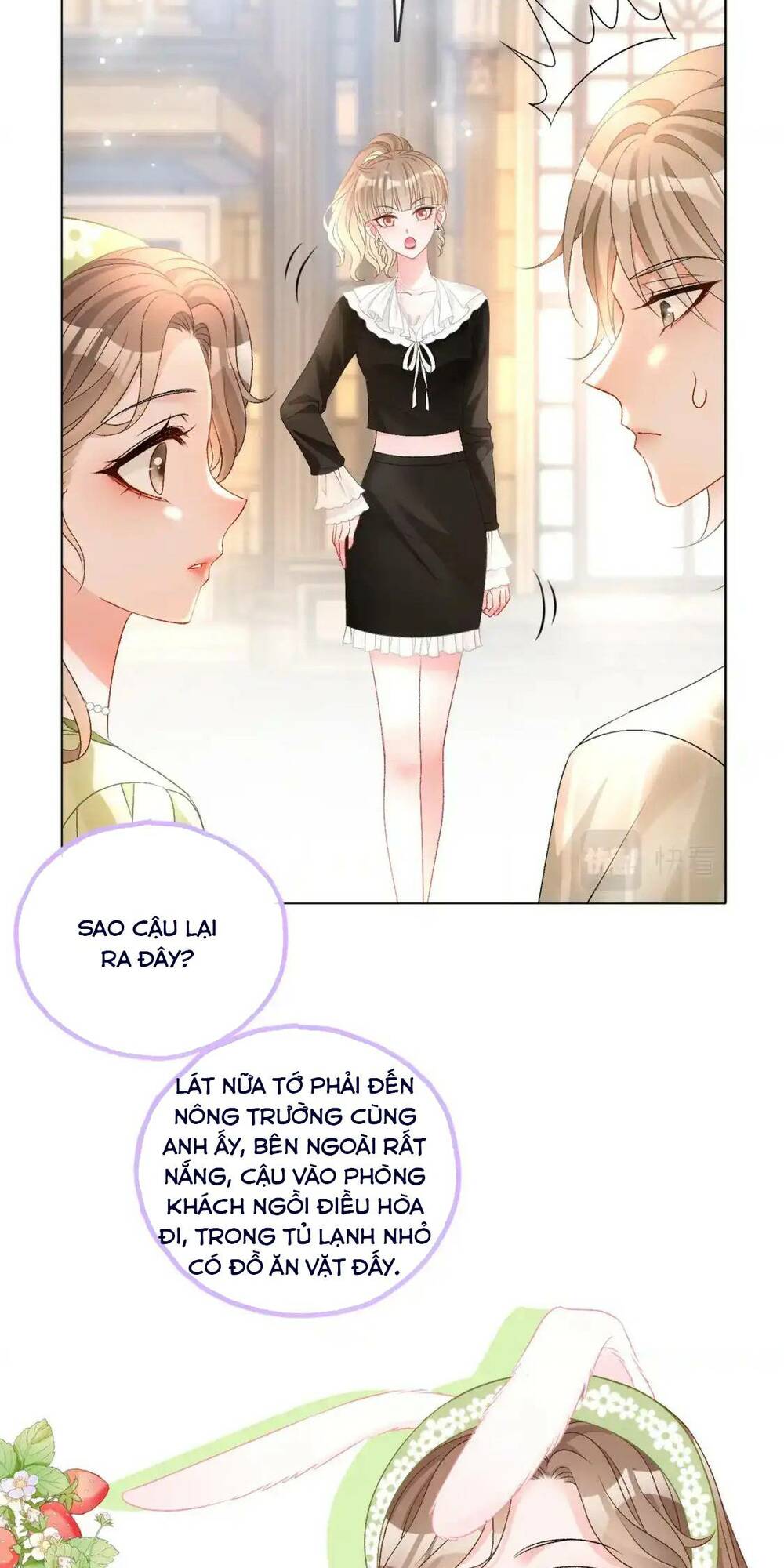 Cô Ấy Ngày Nào Cũng Lên Hot Search! Chapter 109 - Trang 2