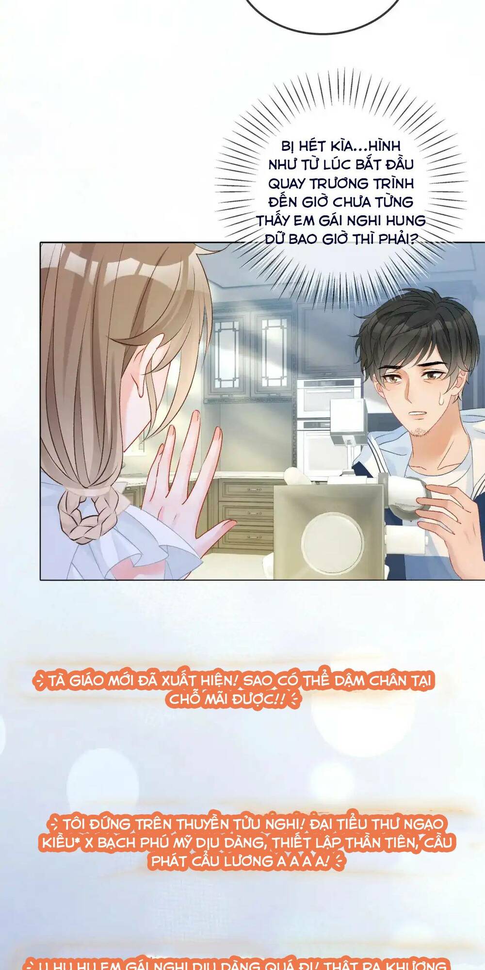 Cô Ấy Ngày Nào Cũng Lên Hot Search! Chapter 110 - Trang 2