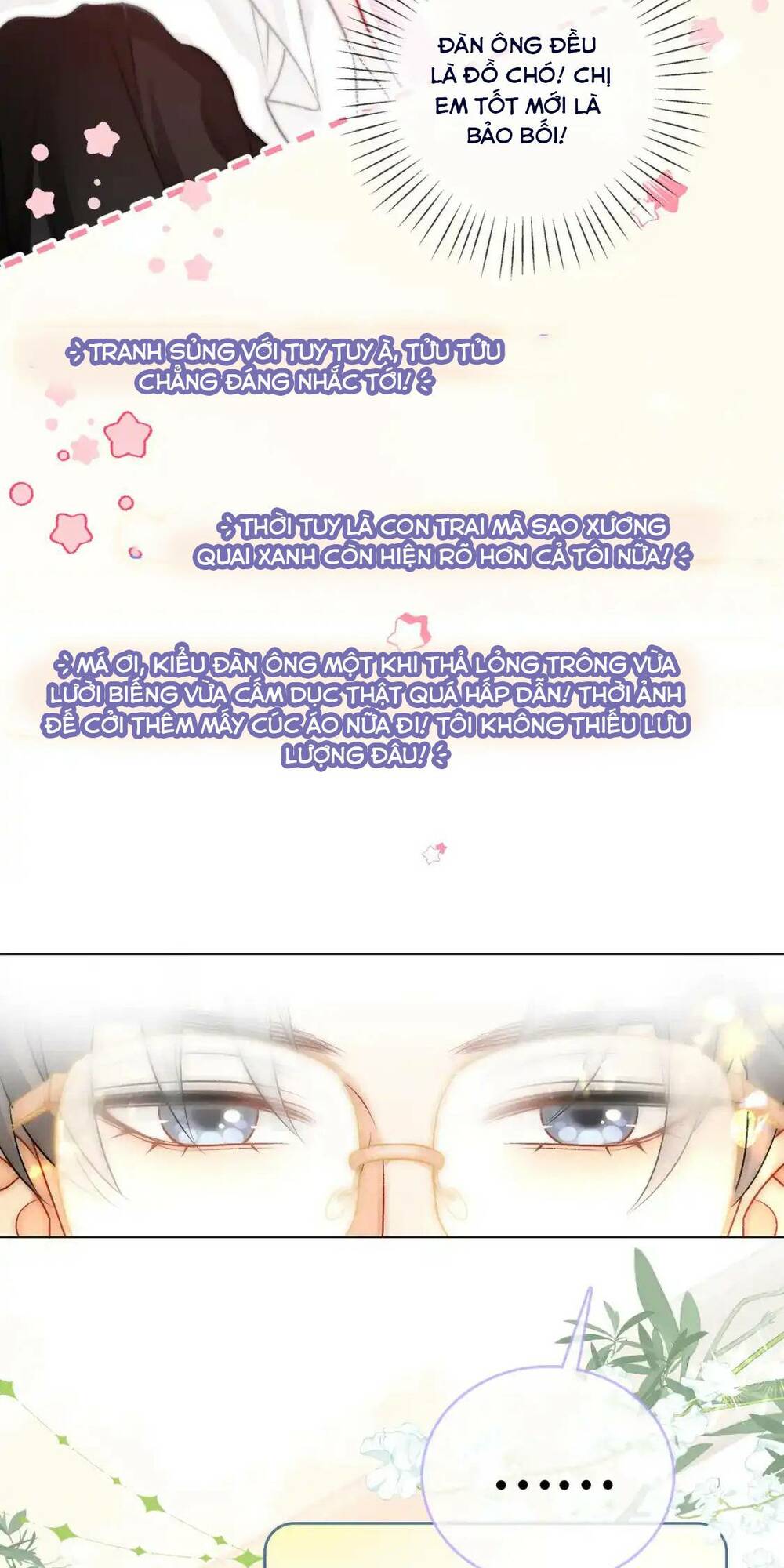 Cô Ấy Ngày Nào Cũng Lên Hot Search! Chapter 111 - Trang 2